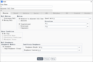 Fluent二维滑移网格模拟小车隧道运动模拟案例